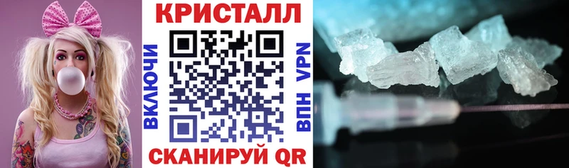 shop телеграм  как найти закладки  Абакан  АМФ 98% 