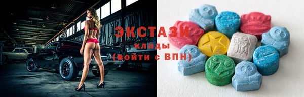 прущий лед Богородицк