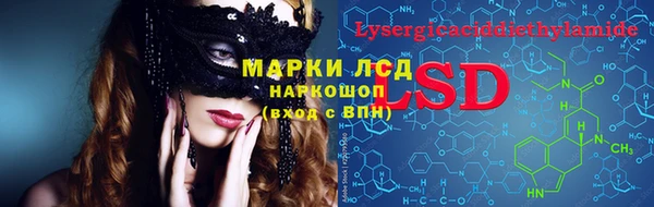 ешки Богородск