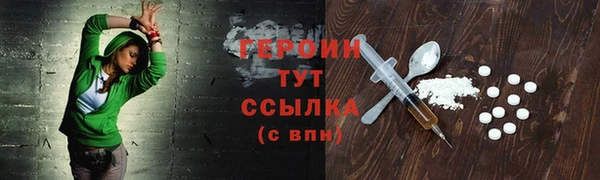 ешки Богородск