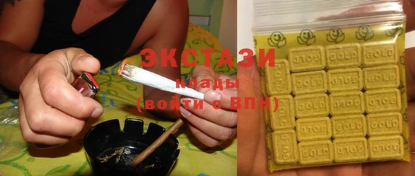 ешки Богородск