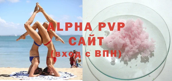 jwh Богданович