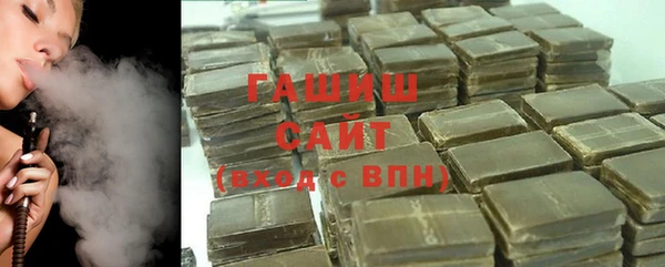 ешки Богородск