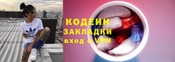 jwh Богданович