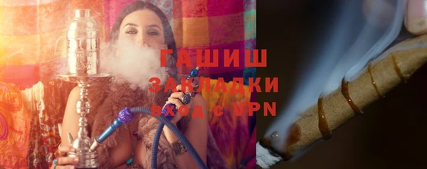прущий лед Богородицк