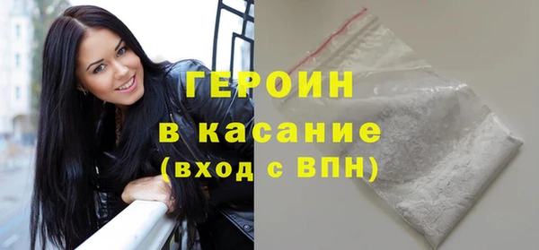 jwh Богданович