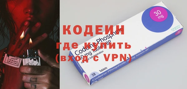 прущий лед Богородицк