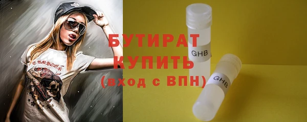 ешки Богородск