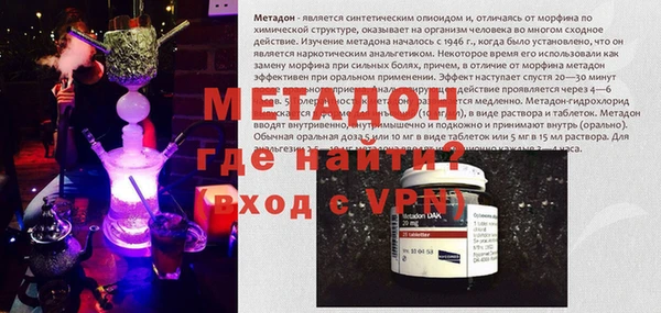 прущий лед Богородицк