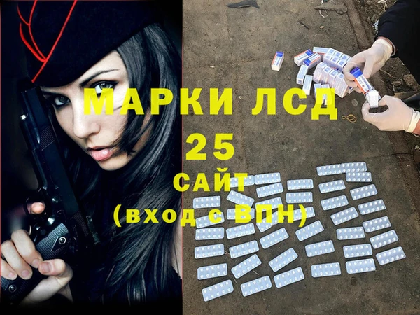 jwh Богданович