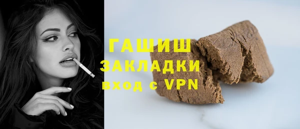 jwh Богданович