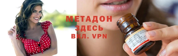 jwh Богданович