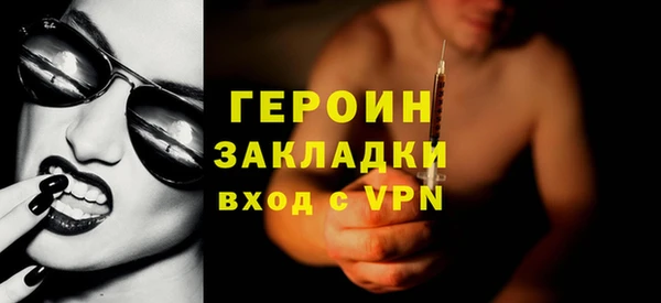 jwh Богданович