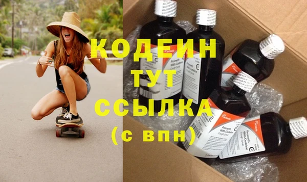 jwh Богданович