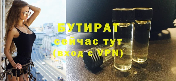 ешки Богородск