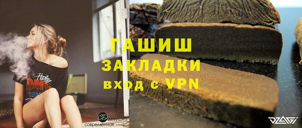 ешки Богородск