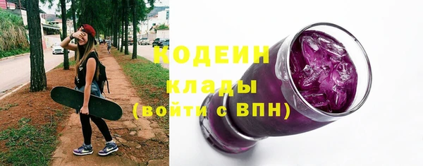jwh Богданович