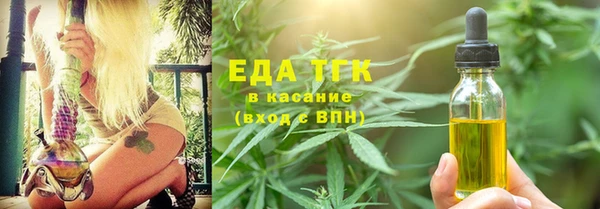jwh Богданович