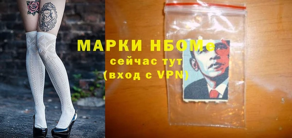jwh Богданович
